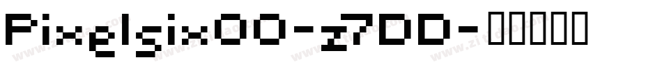 Pixelsix00-z7DD字体转换