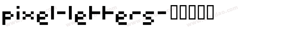 pixel-letters字体转换
