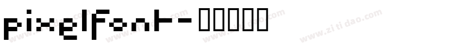 pixelfont字体转换