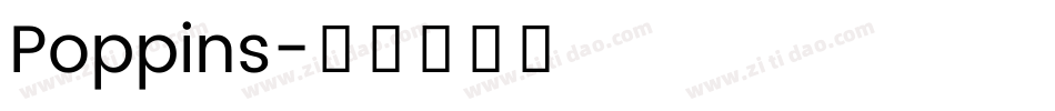 Poppins字体转换