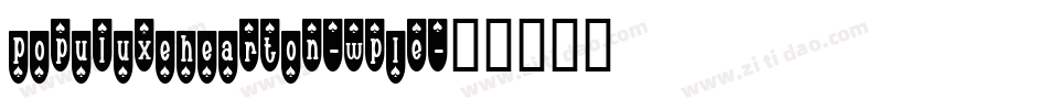 PopuluxeHearton-WpLE字体转换