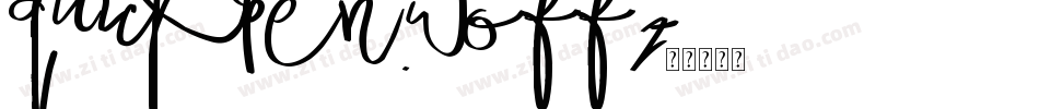 quickpen.woff2字体转换