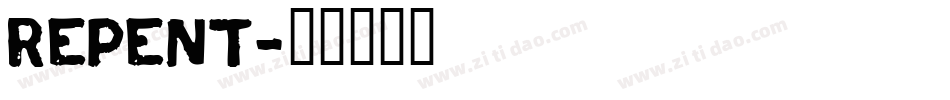 Repent字体转换
