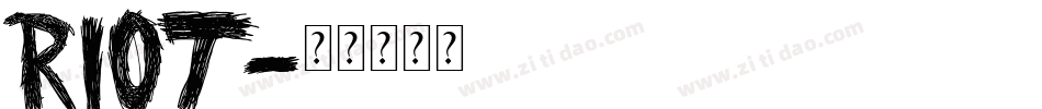 Riot字体转换