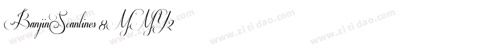 BanjinScanlines-8MMY2字体转换