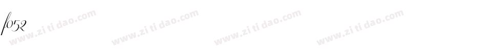 f052字体转换