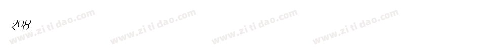 字魂208字体转换
