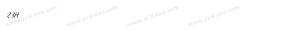 字魂238字体转换