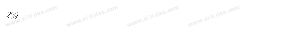字魂259字体转换