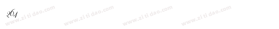 字魂264字体转换