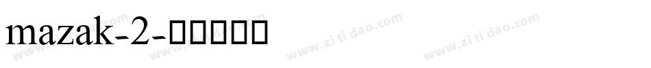 mazak-2字体转换