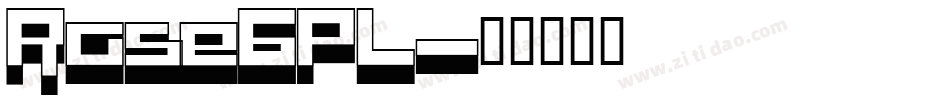 RaseGPL字体转换