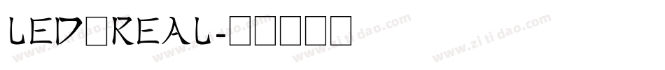 LED_REAL字体转换