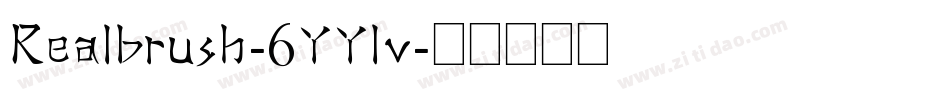 Realbrush-6YYlv字体转换