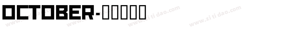 October字体转换