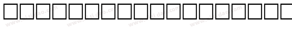 Scraggletooth字体转换
