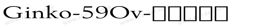 Ginko-59Ov字体转换