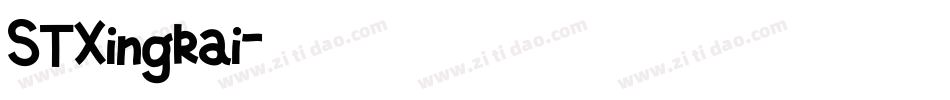 STXingkai字体转换