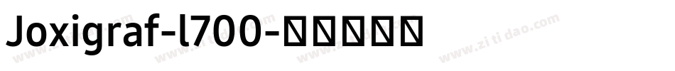 Joxigraf-l700字体转换