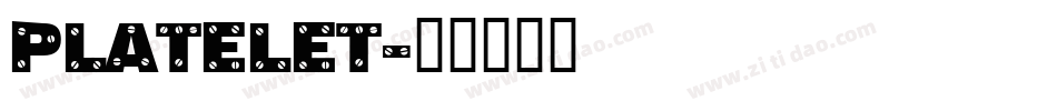 Platelet字体转换