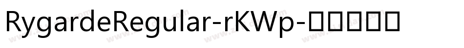 RygardeRegular-rKWp字体转换