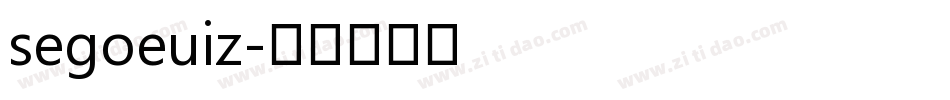 segoeuiz字体转换