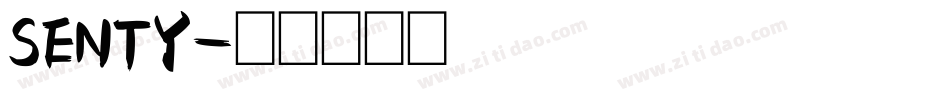 senty字体转换