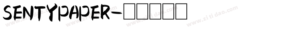 sentypaper字体转换