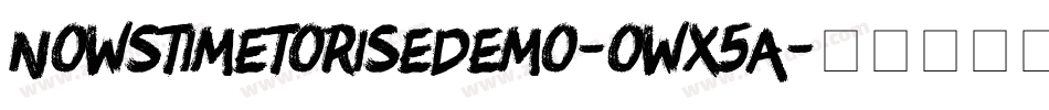 NowsTimeToRiseDemo-owX5A字体转换