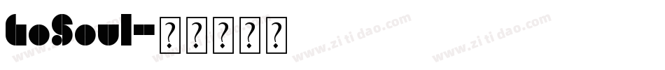 GoSoul字体转换