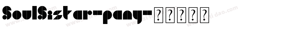 SoulSistar-pany字体转换