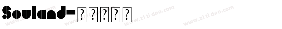 Souland字体转换