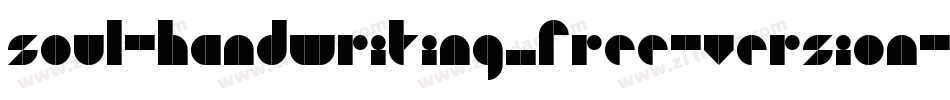 soul-handwriting_free-version字体转换