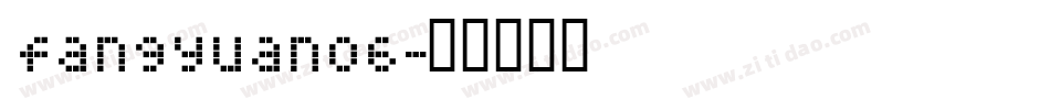 fangyuan06字体转换