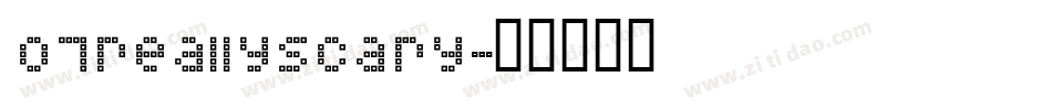 07reallyscary字体转换