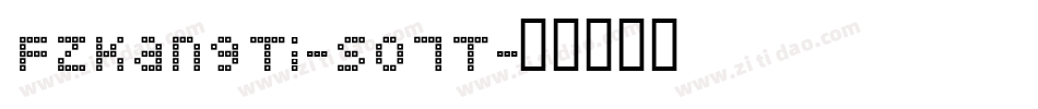 FZKangTi-S07T字体转换