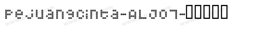 PejuangCinta-ALJ07字体转换