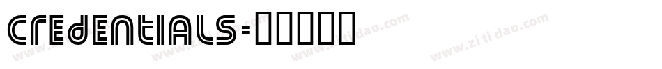 credentials字体转换