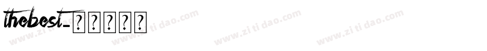 TheBest字体转换