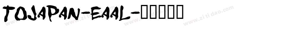 ToJapan-EAal字体转换