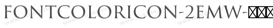 FontColorIcon-2emW字体转换