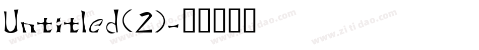 Untitled(2)字体转换