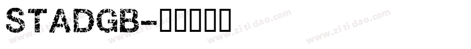 STADGB字体转换