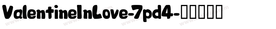 ValentineInLove-7pd4字体转换