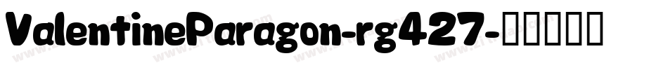 ValentineParagon-rg427字体转换
