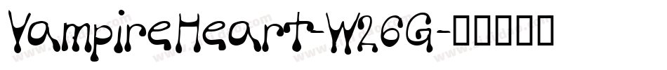 VampireHeart-W26G字体转换