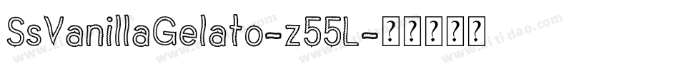 SsVanillaGelato-z55L字体转换
