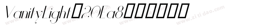 VanityLight-2OEa8字体转换