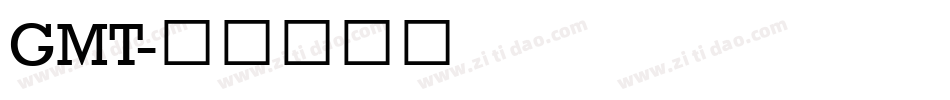 GMT字体转换
