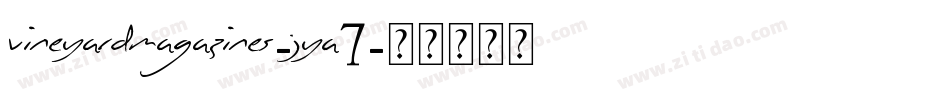 VineyardMagazines-Jya7字体转换